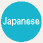 Japanese